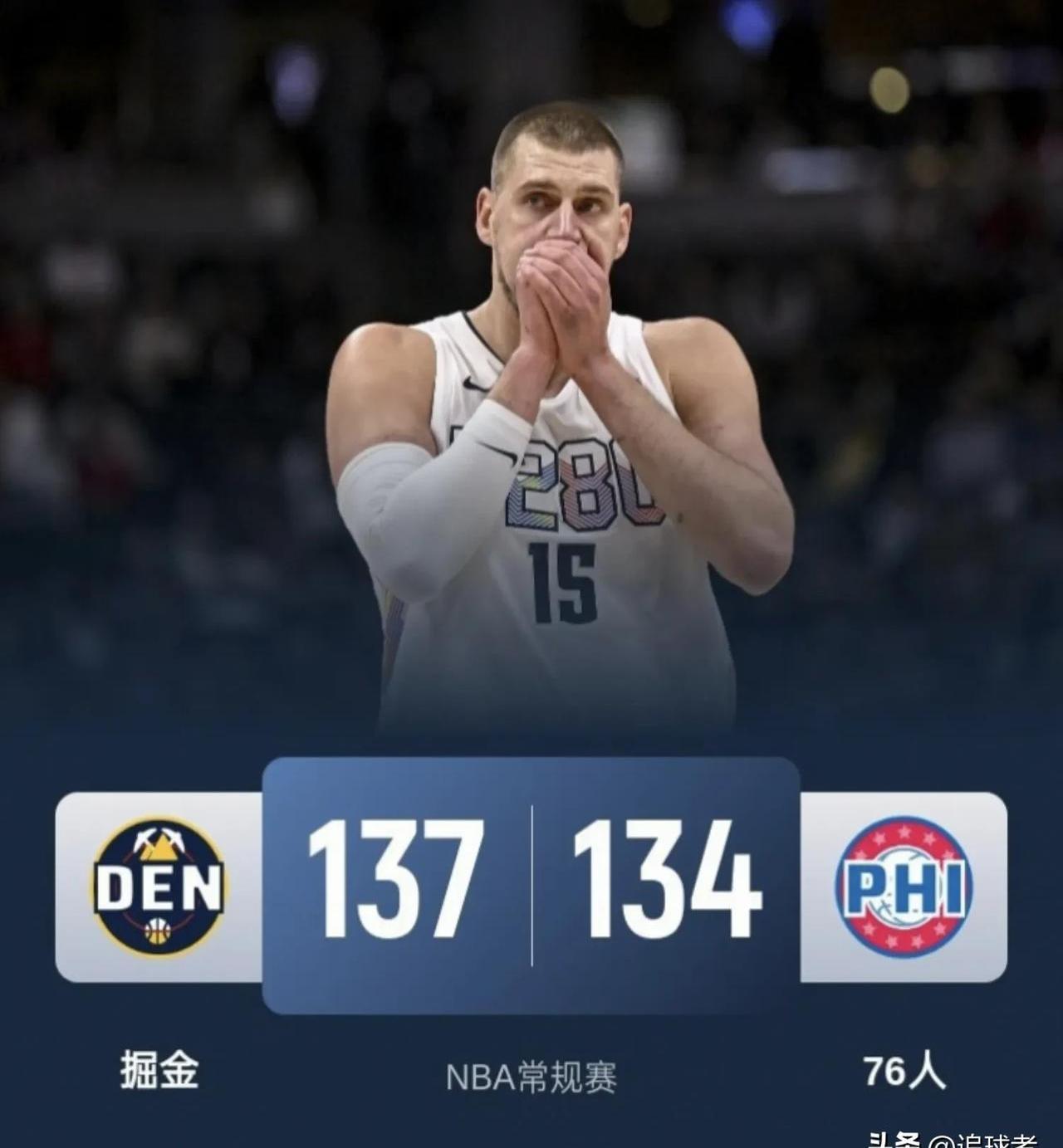 掘金绝杀时刻，莫兰特点燃赛场，迎来胜利迎来胜利！