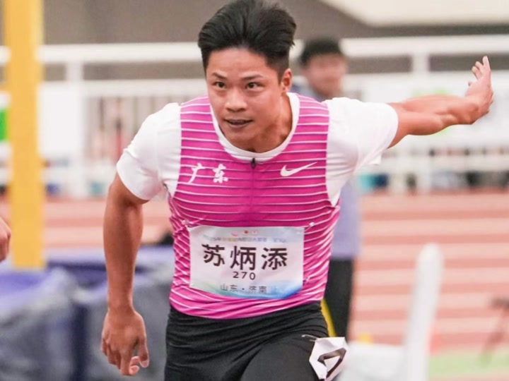 苏炳添复出首秀出彩，那不勒斯主场鏖战广东男篮，豪取16连胜的简单介绍